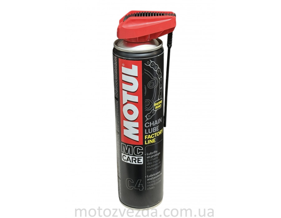 Мастило ланцюга Motul Chain Lube Factory Line C4 Мастило ланцюга Motul Chain Lube Factory Line C4