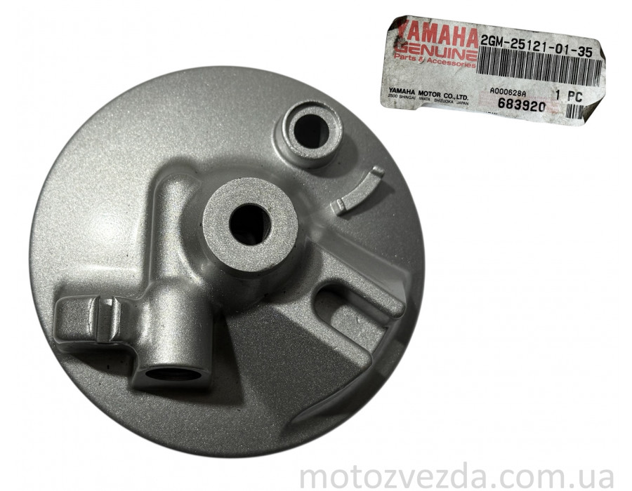 Тормозной барабан Yamaha Genuine 2GM-25121-01-35
