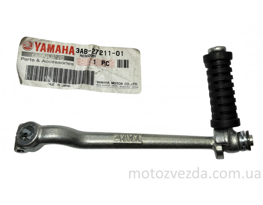Заводна лапка Yamaha Genuine 3AB-27211-01 Original
