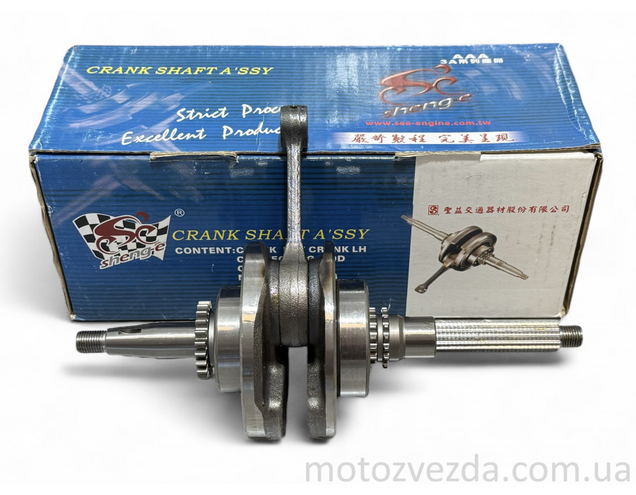 Коленвал YAMAHA CYGNUS 125 p-15 "SEE" (Sheng-E) Тайвань Коленвал YAMAHA CYGNUS 125 p-15 "SEE" (Sheng-E) Тайвань