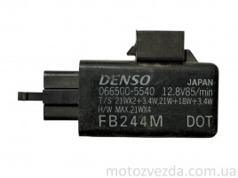 Реле Denso 066500-5540 Japan