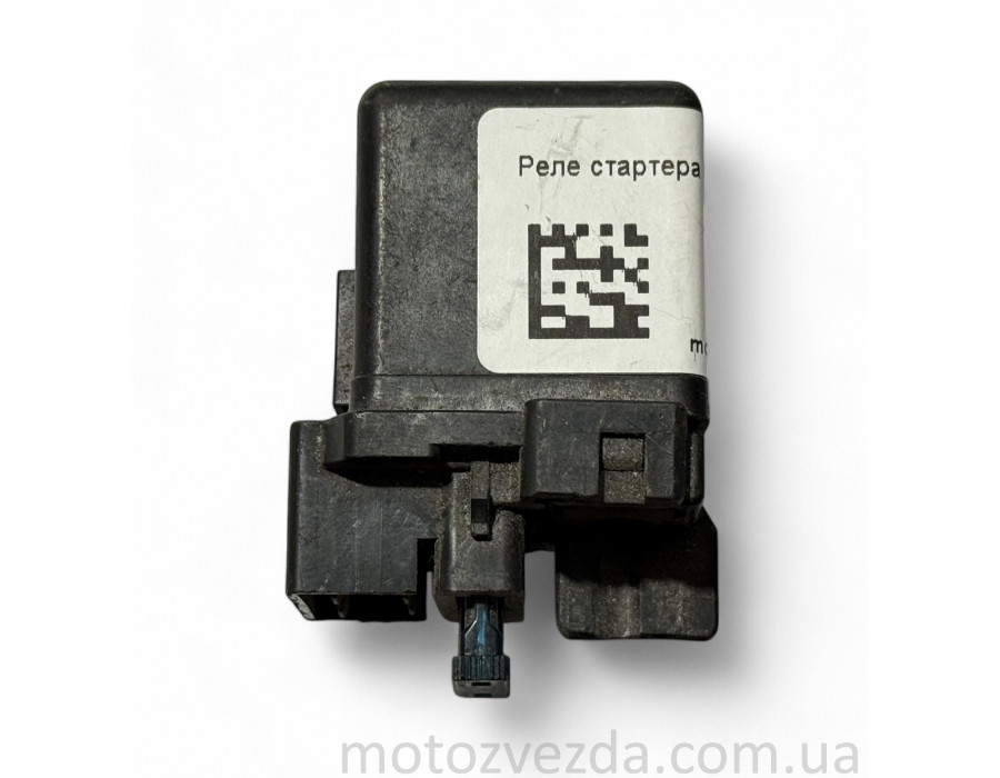 Реле стартера MR5 Kawasaki
