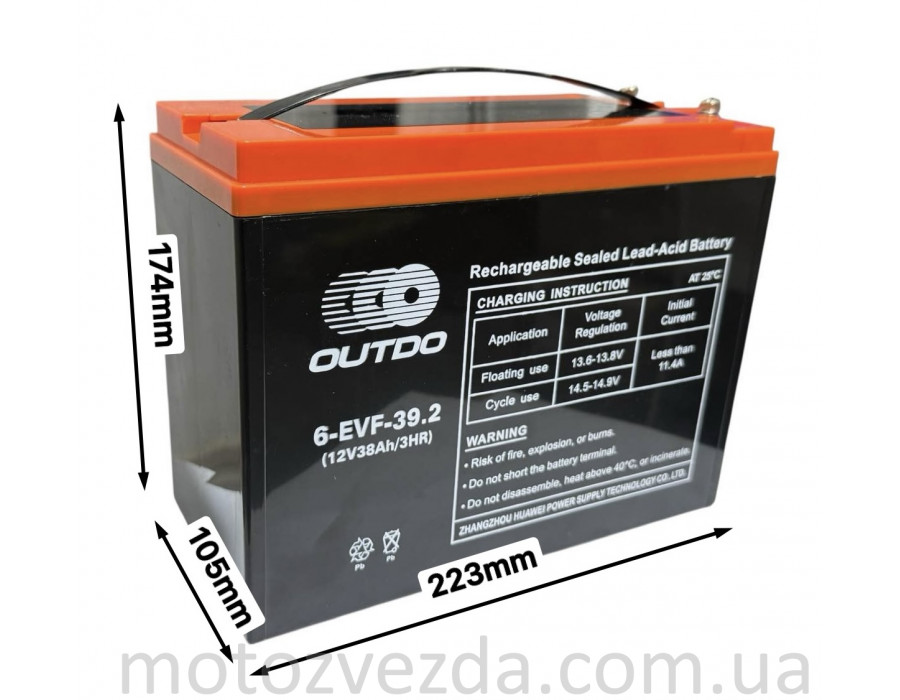 Акумулятор AGM 12V 38A 223‑105‑174mm 6‑EVF‑39.2 тяговий "OUTDO" (2025)