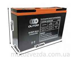 Аккумулятор AGM 12V 32A 267-78-170mm 6-EVF-32 тяговый "OUTDO" (2025)
