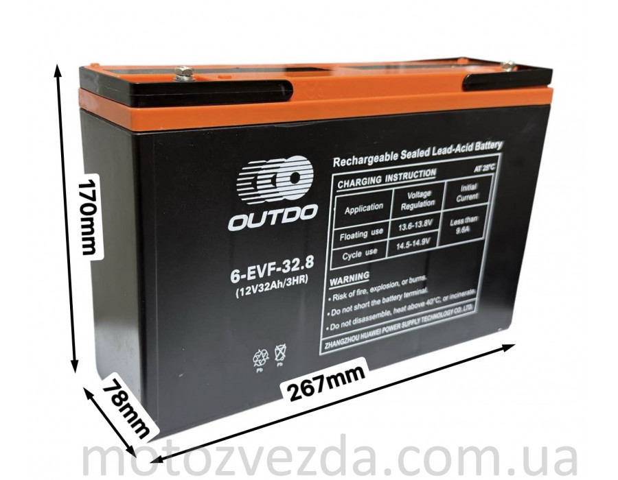 Акумулятор AGM 12V 32A 267‑78‑170mm 6‑EVF‑32 тяговий "OUTDO" (2025) Акумулятор AGM 12V 32A 267‑78‑170mm 6‑EVF‑32 тяговий "OUTDO" (2025)