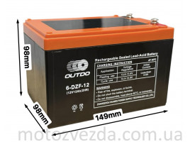 Аккумулятор AGM 12V 12A 149-98-98mm 6-DZF-12 тяговый "OUTDO" (E-bike, электро вело/скутеры 2025)
