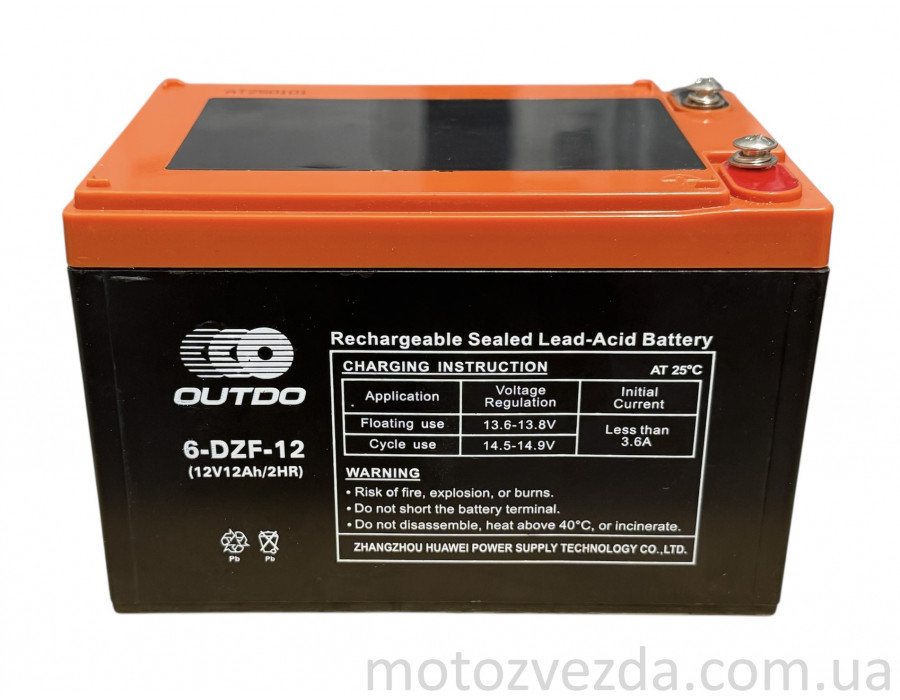 Акумулятор AGM 12V 12A 149‑98‑98mm 6‑DZF‑12 тяговий "OUTDO" (E‑bike, електро вело/скутери 2025)
