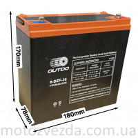 Акумулятор AGM 12V 26A 180‑78‑170mm 6‑DZF‑26 тяговий "OUTDO" (2025)