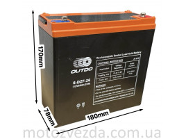 Аккумулятор AGM 12V 26A 180-78-170mm 6-DZF-26 тяговый "OUTDO" (2025)