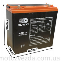 Акумулятор AGM 12V 24A 180‑78‑170mm 6‑DZF‑24 тяговий "OUTDO" 2025