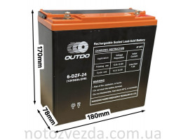 Аккумулятор AGM 12V 24A 180-78-170mm 6-DZF-24 тяговый "OUTDO" 2025
