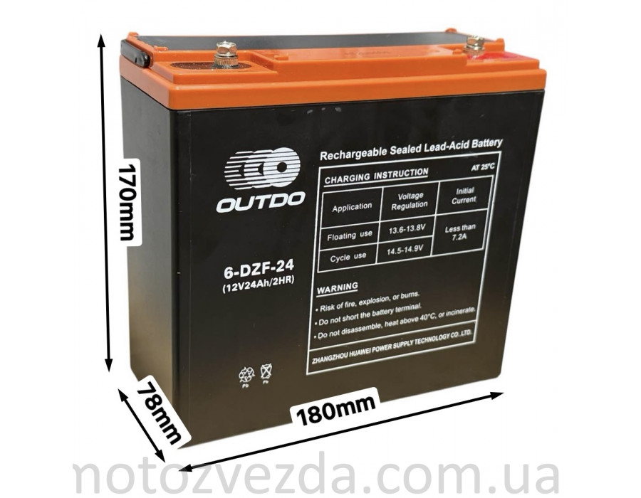 Акумулятор AGM 12V 24A 180‑78‑170mm 6‑DZF‑24 тяговий "OUTDO" 2025 Акумулятор AGM 12V 24A 180‑78‑170mm 6‑DZF‑24 тяговий "OUTDO" 2025