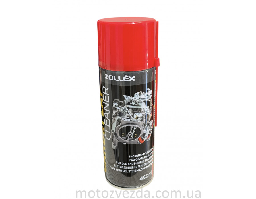 Очисник карбюратора Zollex Carb and Flap Cleaner 450 мл Очисник карбюратора Zollex Carb and Flap Cleaner 450 мл