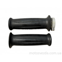 Ручки керма Yamaha Gear 4-T/SA-36J/SA-55J Japan