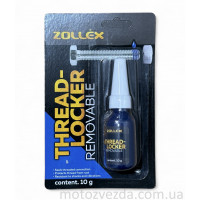 Zollex Thread-Locker, 10 мл (BFU5) фіксатор різьблення