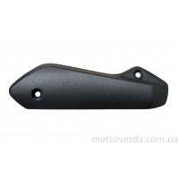 Накладка глушителя SUZUKI ADDRESS V125(G\S)