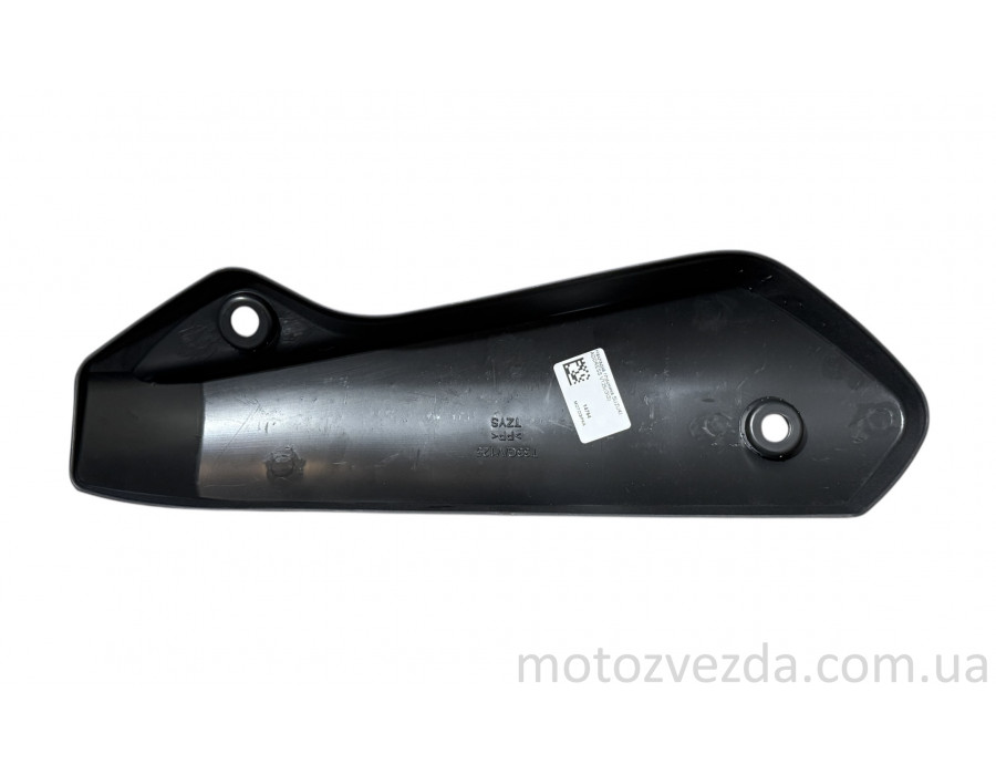 Накладка глушителя SUZUKI ADDRESS V125(G\S)