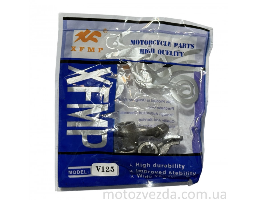Коромысло распредвала (рокера) SUZUKI ADDRESS V125 33G00 (пара)