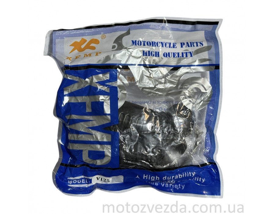 Подножки для ног SUZUKI ADDRESS V125 33G00 пара