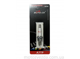 Свічка запалювання 4T M10x1.00 L12.7 A7TP іридій "CX"