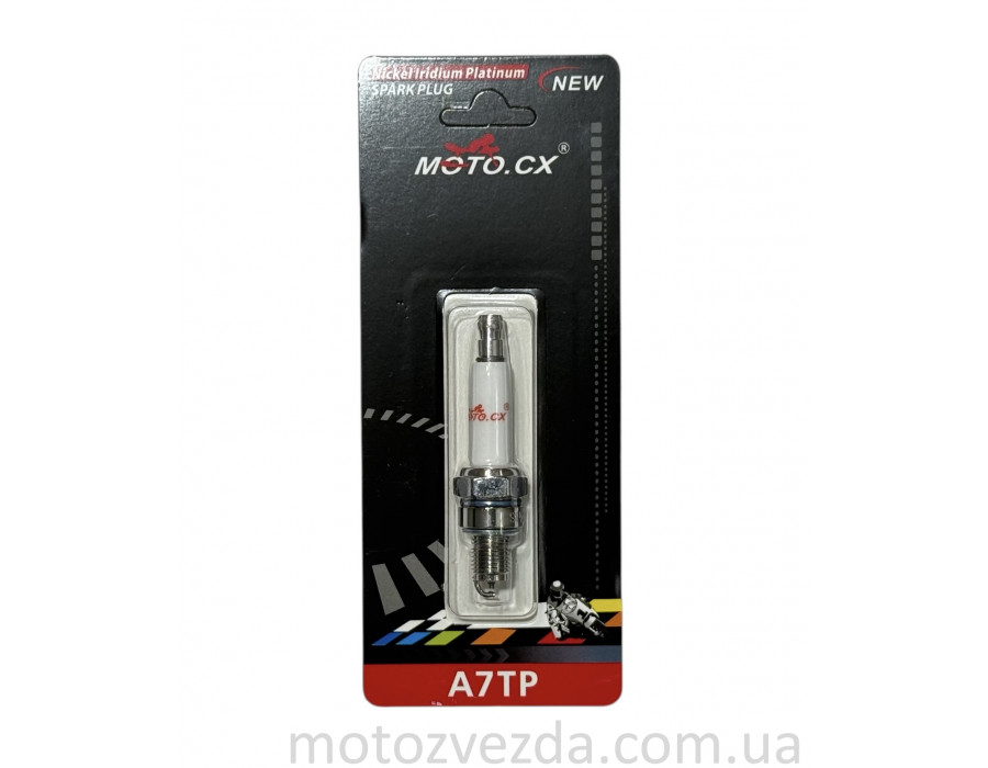 Свічка запалювання 4T M10x1.00 L12.7 A7TP іридій "CX" Свічка запалювання 4T M10x1.00 L12.7 A7TP іридій "CX"