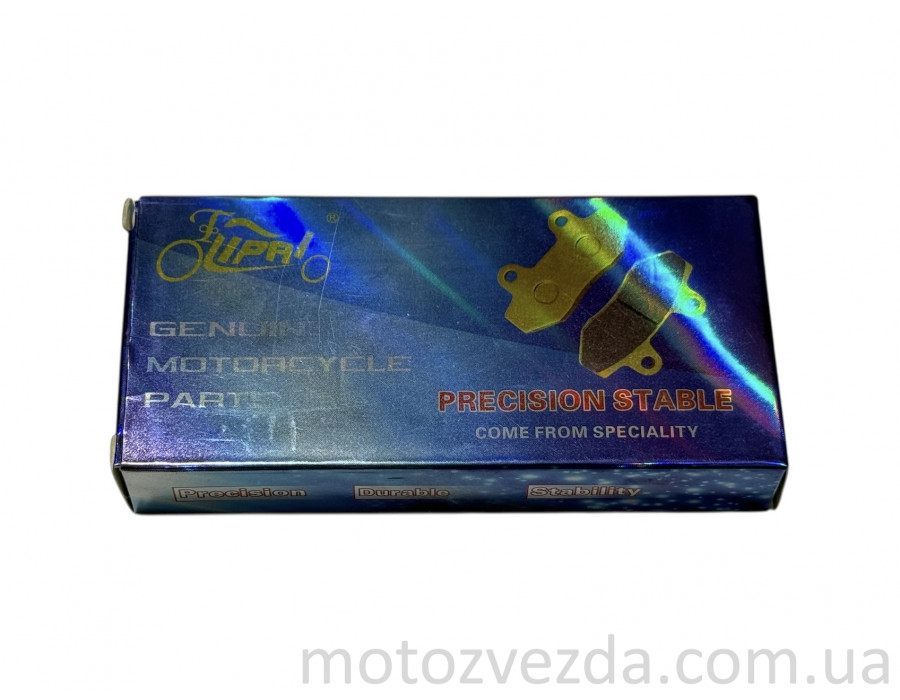 Тормозные колодки (диск) HONDA SH125/150 "LIPAI"