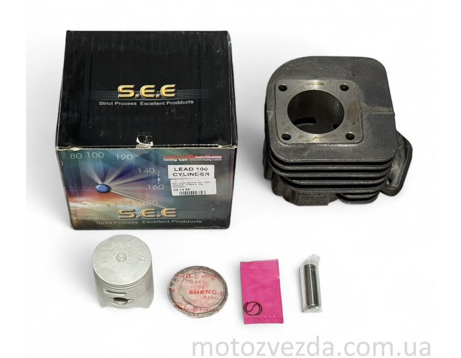 Поршневий комплект HONDA LEAD 100 JF06 D51 "SEE" (Sheng-E) (без прокладок)