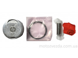 Поршень HONDA PCX125 0.25 52.65, p‑13 "OEM" (13102‑KWN‑900,13012‑KPH‑W00,13111‑K48‑A00)