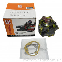 Поршневой комплект YAMAHA MINT 49.9cc (SEE)