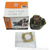 Поршневой комплект - HONDA PAL 49.9cc (SEE)