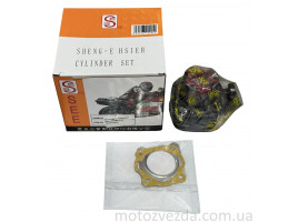 Поршневий комплект - HONDA PAL 49.9cc  (SEE)