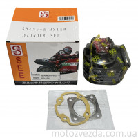 Поршневой комплект - HONDA DIO AF-34/35 49.9cc (SEE)