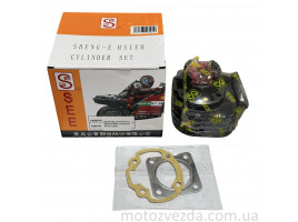 Поршневий комплект - HONDA DIO AF-34/35 49.9cc (SEE)