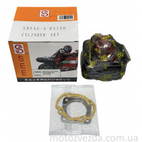 Поршневой комплект - HONDA DIO AF-27 49.9cc (SEE)