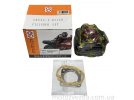 Поршневий комплект - HONDA DIO AF- 27 49.9cc (SEE)
