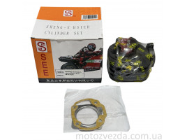 Поршневий комплект - SUZUKI LET'S 49.9cc (SEE)