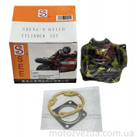Поршневий комплект - SUZUKI AD 49.9cc (SEE)