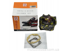 Поршневий комплект - SUZUKI AD 49.9cc (SEE)