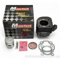 Поршневой комплект - YAMAHA JOG 3KJ 65CC (TW) M-SUPERIOR