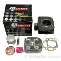 Поршневий комплект - SUZUKI ADDRESS 80СС  (TW) M-SUPERIOR