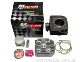 Поршневой комплект - SUZUKI ADDRESS 80СС (TW) M-SUPERIOR