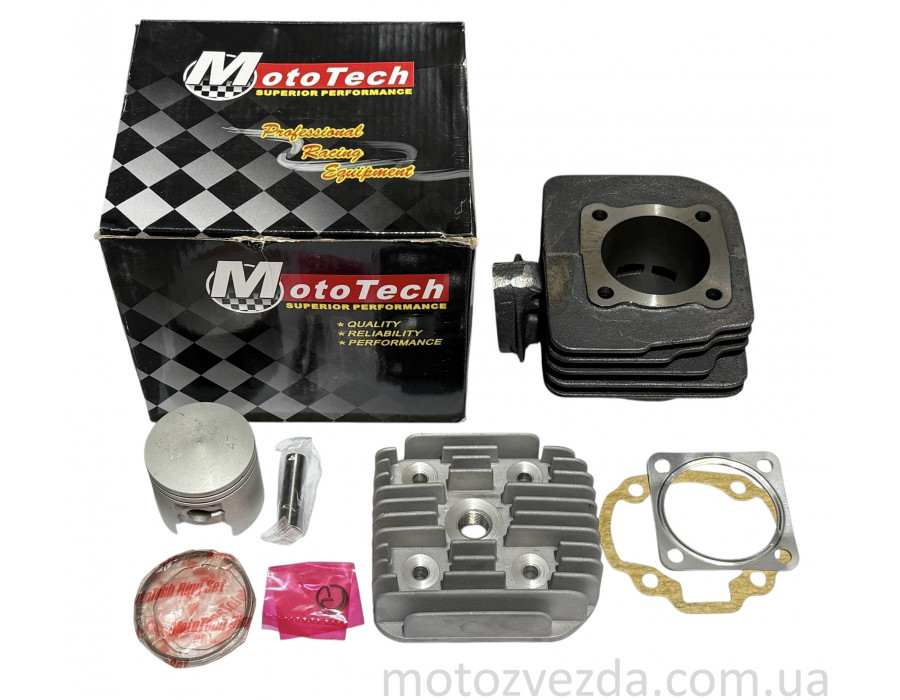 Поршневой комплект - SUZUKI ADDRESS 80СС (TW) M-SUPERIOR Поршневой комплект - SUZUKI ADDRESS 80СС (TW) M-SUPERIOR