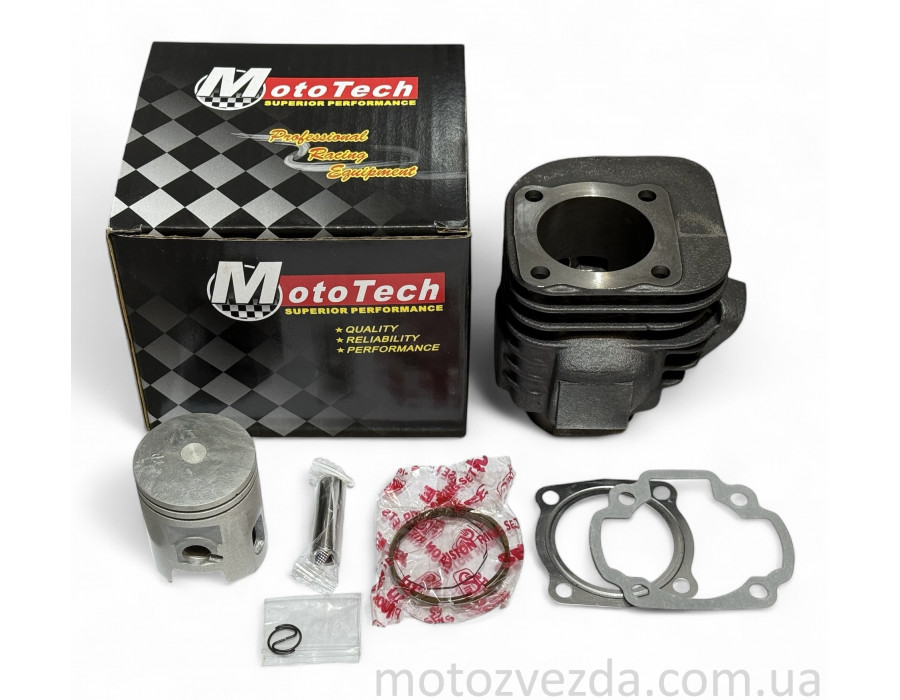 Поршневой комплект - YAMAHA AXIS-90 90CC (TW) M-SUPERIOR Поршневой комплект - YAMAHA AXIS-90 90CC (TW) M-SUPERIOR