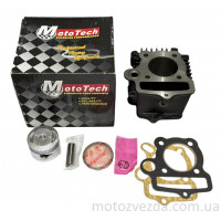 Поршневий комплект -  DELTA/ALPHA JH-70 железо/сталь (TW) M-SUPERIOR