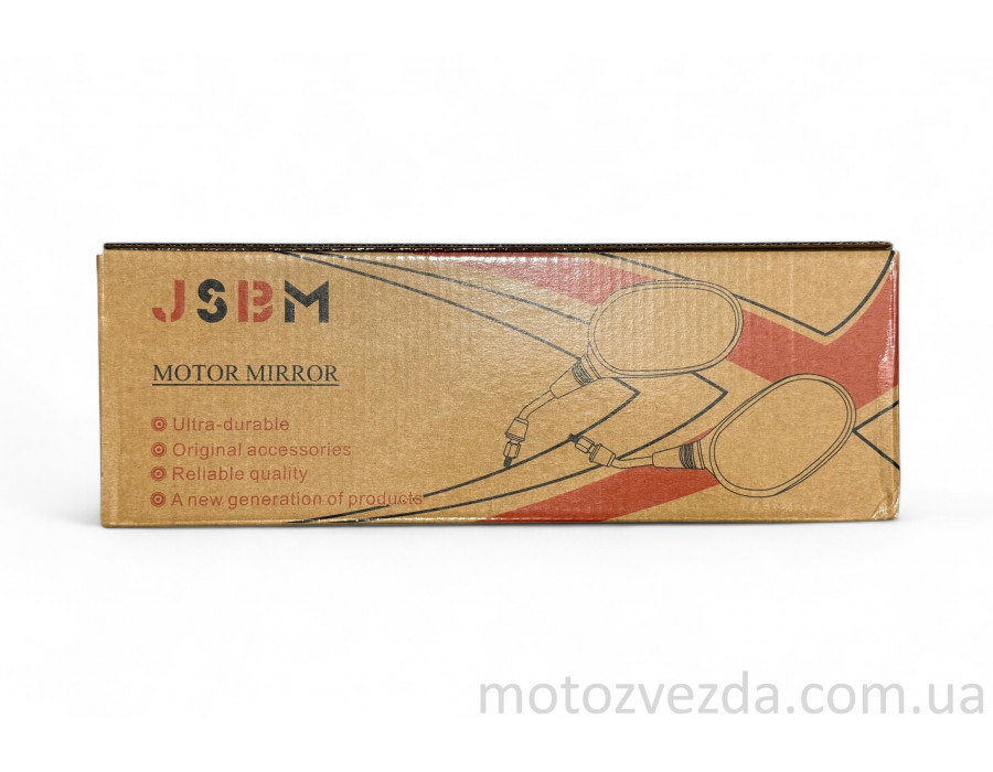 Дзеркала Honda/Suzuki M8 R+R (JSMB)