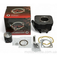 Поршневой комплект Honda DIO AF-27 / TACT AF-24 / AF-30 / LEAD AF-20 тюнинг D44 тефлон "MTRT"