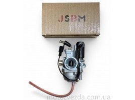 Карбюратор YAMAHA JOG 90 3WF, AXIS 90, STELS