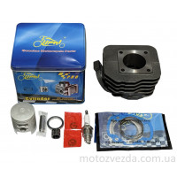Поршневий комплект Honda DIO AF-27 / TACT AF-24 / AF-30 / LEAD AF-20 тюнінг D44 #PRO "LIPAI"