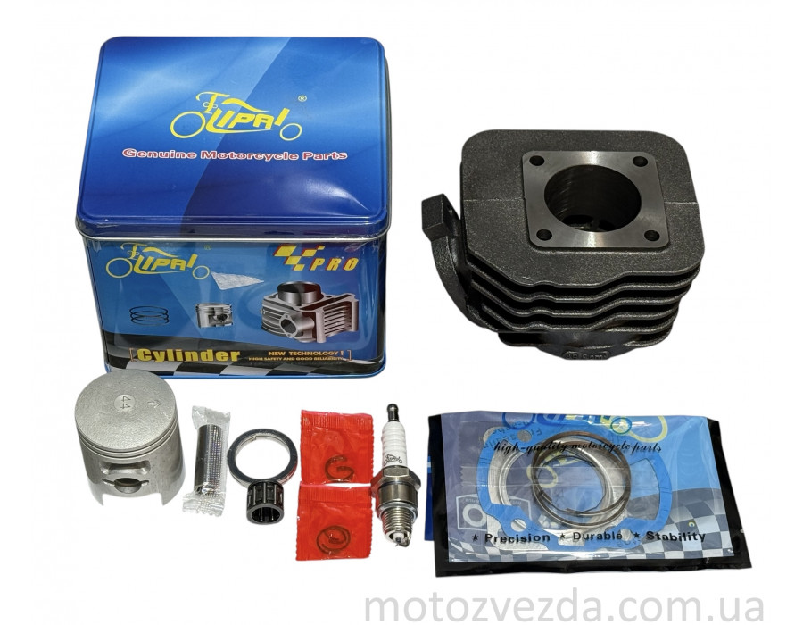 Поршневой комплект Honda DIO AF-27 / TACT AF-24 / AF-30 / LEAD AF-20 тюнинг D44 #PRO "LIPAI"