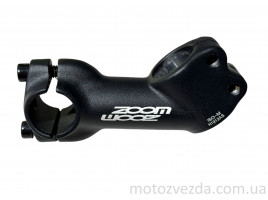 Вынос руля 28.6*25.4 #H1912AS "ZOOM"